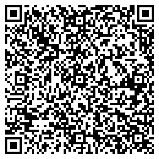 QR-код с контактной информацией организации Магия кофе