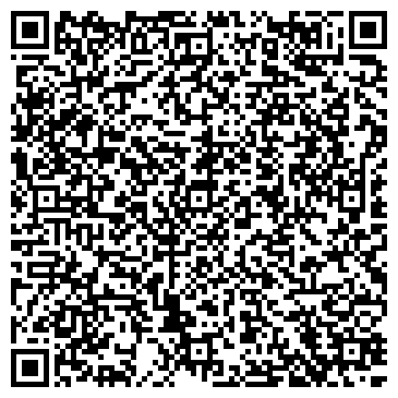 QR-код с контактной информацией организации ООО Сахалинская рекламная компания
