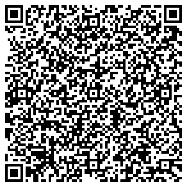 QR-код с контактной информацией организации Джаст Милк