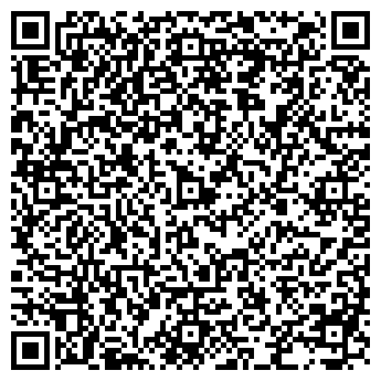 QR-код с контактной информацией организации Городская поликлиника №1