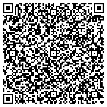 QR-код с контактной информацией организации Кожгалантерея