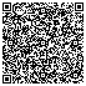 QR-код с контактной информацией организации Городская поликлиника №4