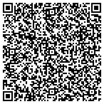 QR-код с контактной информацией организации Альбион, ООО, торговая компания