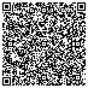 QR-код с контактной информацией организации Данон