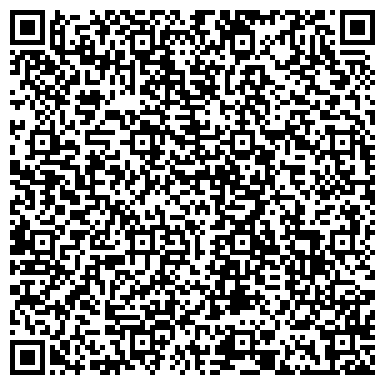 QR-код с контактной информацией организации СтройДизайн