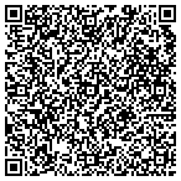 QR-код с контактной информацией организации ИП Ерохина Л.Ю.