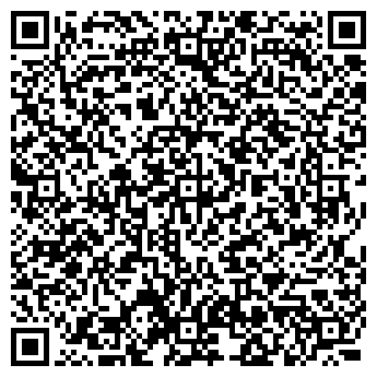 QR-код с контактной информацией организации ООО Цеев-Фарма
