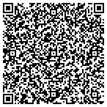 QR-код с контактной информацией организации ООО Тайфун Кострома