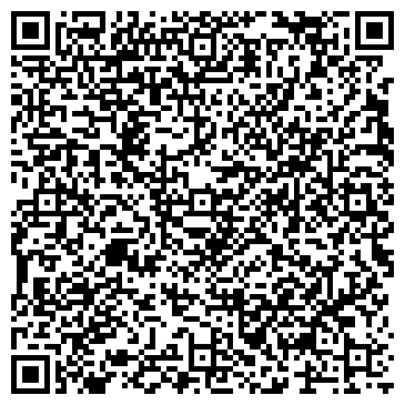 QR-код с контактной информацией организации Magic Hobby