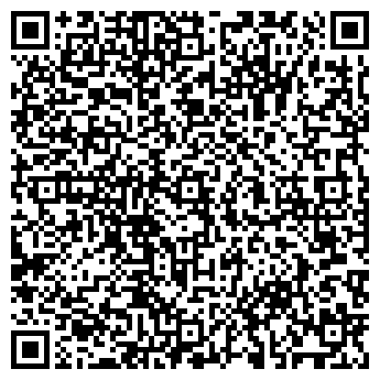 QR-код с контактной информацией организации Под солнышком