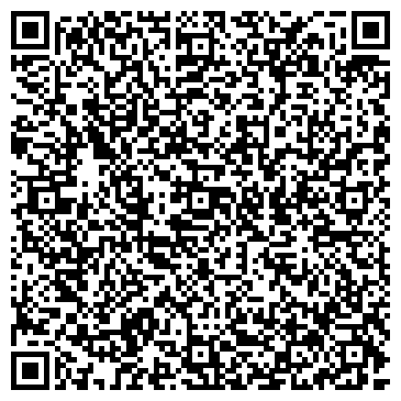 QR-код с контактной информацией организации Infinity Promo, IT-компания