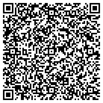 QR-код с контактной информацией организации Перекресток, кафе