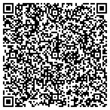 QR-код с контактной информацией организации ВебПрактик