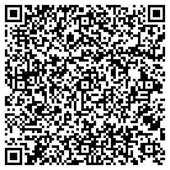 QR-код с контактной информацией организации Магазин аксессуаров на ул. Дзержинского, 35