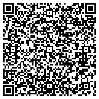 QR-код с контактной информацией организации Славяне, кафе
