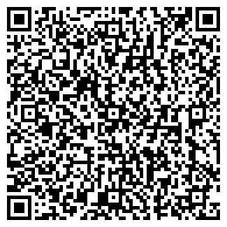 QR-код с контактной информацией организации АСП