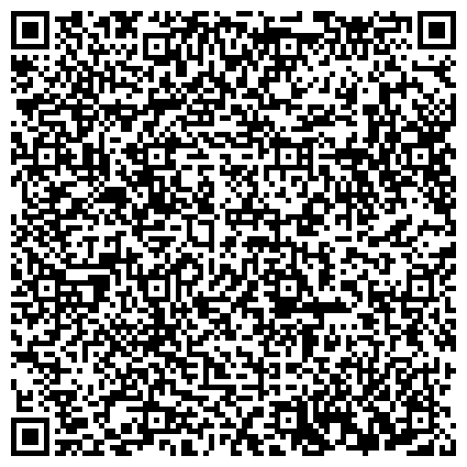 QR-код с контактной информацией организации ДоставкаЦветовИркутск.РФ