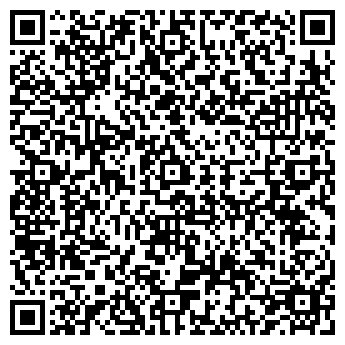 QR-код с контактной информацией организации ООО Стройтехнолоджи