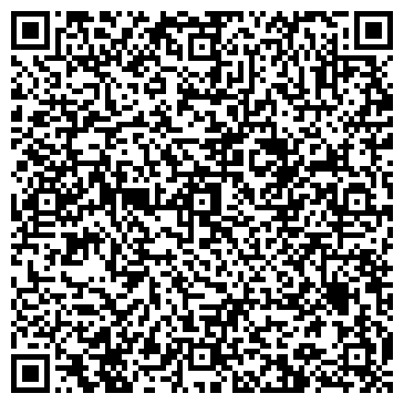 QR-код с контактной информацией организации Три Самурая