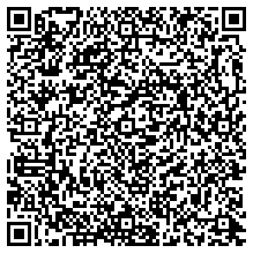 QR-код с контактной информацией организации ООО Дэкстра Сервис