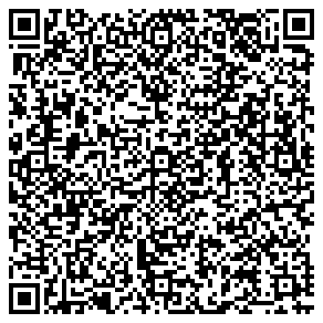 QR-код с контактной информацией организации ООО Версайн