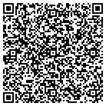 QR-код с контактной информацией организации Шары-Вары