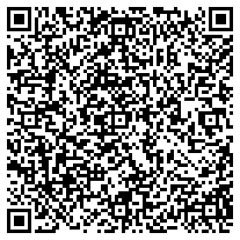 QR-код с контактной информацией организации АЗС ЛУКОЙЛ, №456