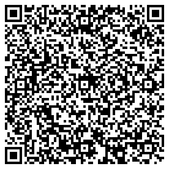 QR-код с контактной информацией организации Ян Маар
