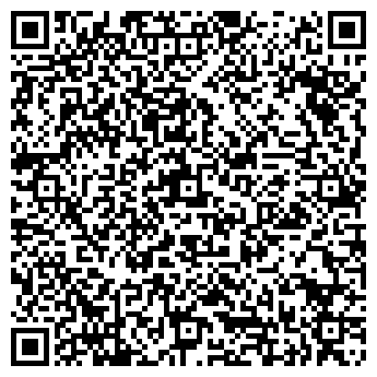 QR-код с контактной информацией организации ИП Ахмадеева Г.Г.