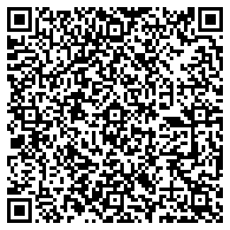 QR-код с контактной информацией организации СТИЛЬ