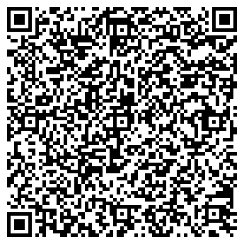 QR-код с контактной информацией организации СВЕТЛАНА