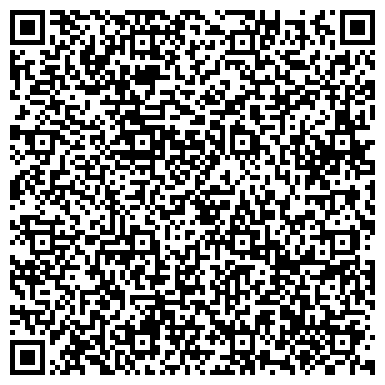 QR-код с контактной информацией организации Магазин по продаже печатной продукции на ул. Ленина, 213