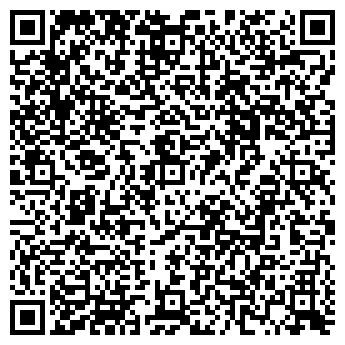 QR-код с контактной информацией организации Нарасхват