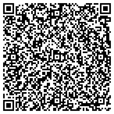 QR-код с контактной информацией организации У Андрея