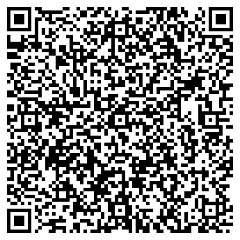 QR-код с контактной информацией организации ОЧАРОВАНИЕ