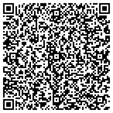 QR-код с контактной информацией организации Лесная сказка