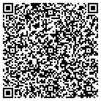 QR-код с контактной информацией организации ПРИНЦЕССА