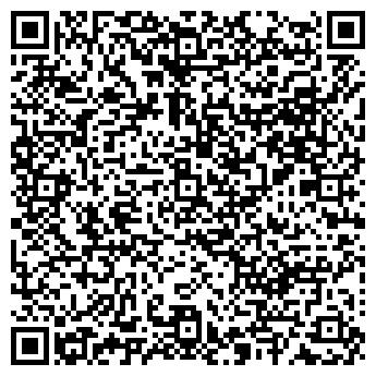 QR-код с контактной информацией организации Кричес стоун
