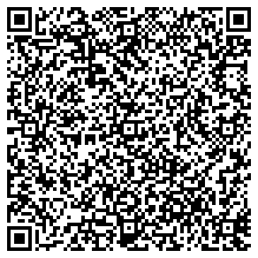 QR-код с контактной информацией организации ООО Димакс