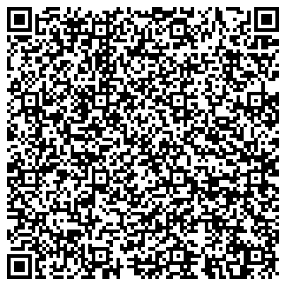 QR-код с контактной информацией организации ООО ЮГРА-ЗНАК
