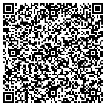 QR-код с контактной информацией организации Вералина