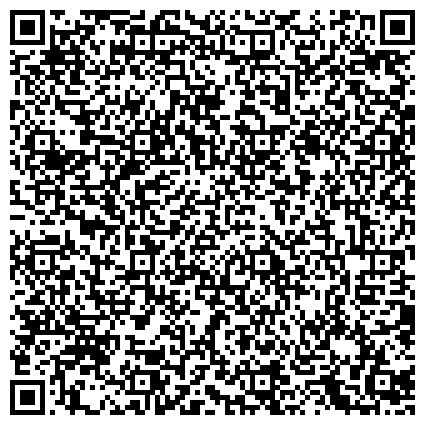 QR-код с контактной информацией организации Юнион Тракс, ООО, грузовой дилерский центр Mitsubishi Fuso, Tata, Baw, Foton