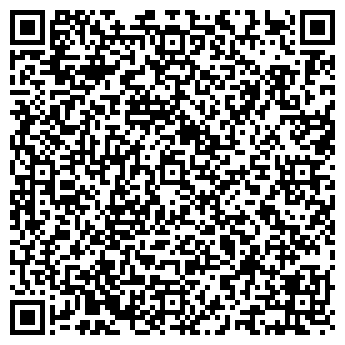 QR-код с контактной информацией организации ИП Кондратьева Л.Н.
