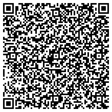 QR-код с контактной информацией организации ООО РуСервис