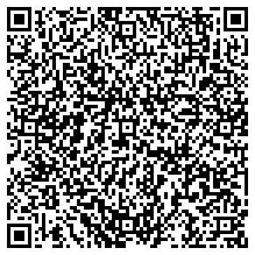 QR-код с контактной информацией организации Сахалинская областная типография, ОАО