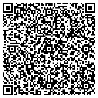 QR-код с контактной информацией организации ИП Гашимова С.А.