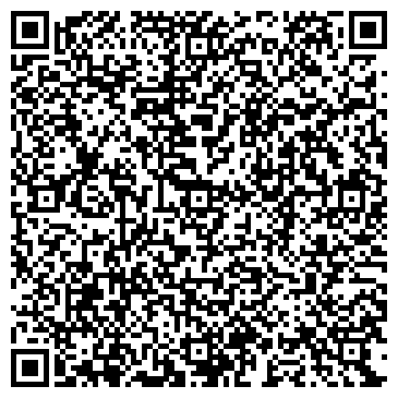 QR-код с контактной информацией организации ООО ТриДО