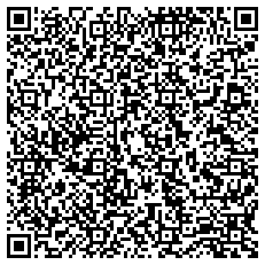 QR-код с контактной информацией организации ООО Сыктывкархлеб
