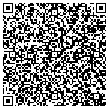 QR-код с контактной информацией организации На Совхозе