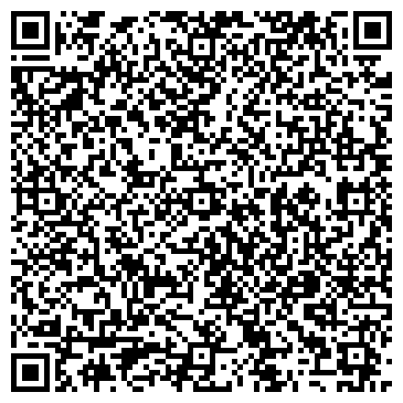 QR-код с контактной информацией организации Uveco